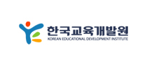 (기타)한국교육개발원