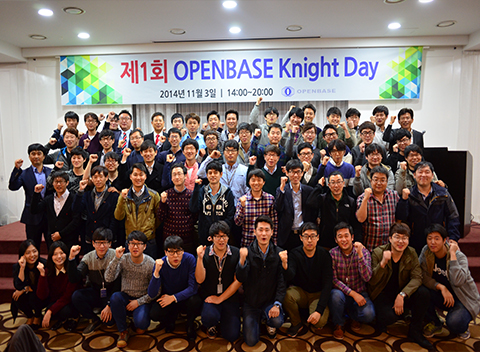 11월 3일 제1회 오픈베이스 기술대표의 밤 ‘OPENBASE Knight Day’ 개최 